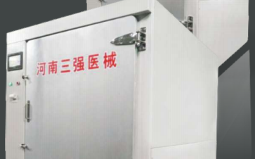 醫(yī)用低溫環(huán)氧乙烷滅菌器還可以保護(hù)字畫書籍，守護(hù)健康安全