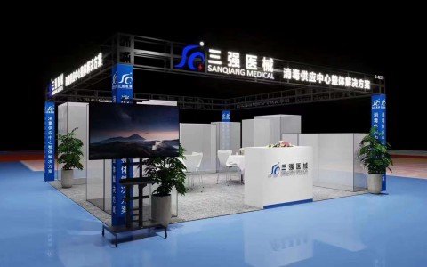三強醫(yī)械誠邀您參加第89屆CMEF中國國際醫(yī)療器械博覽會（上海）