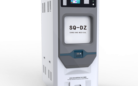 民營醫(yī)院與公立醫(yī)院根據(jù)什么來選擇使用環(huán)氧乙烷滅菌器還是等離子過氧化氫滅菌器？