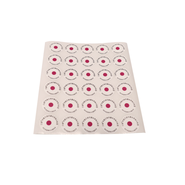 環(huán)氧乙烷滅菌指示標(biāo)簽產(chǎn)品圖1