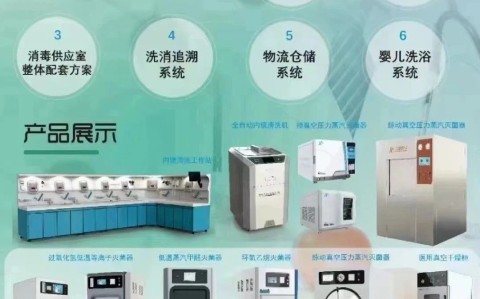 “雙百”幫扶暖人心，環(huán)境整治在桃園