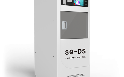 低溫等離子體滅菌器的滅菌方法及特點(diǎn)