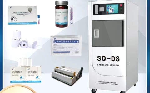 滅菌器廠家為您介紹低溫快速消毒柜-低溫等離子體滅菌器