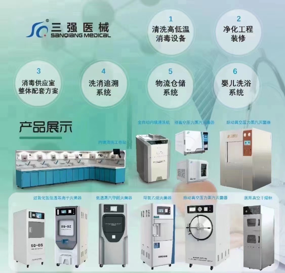 產(chǎn)品.jpg 產(chǎn)品.jpg